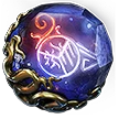 Elemental Weakness