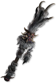 Lupine Sceptre